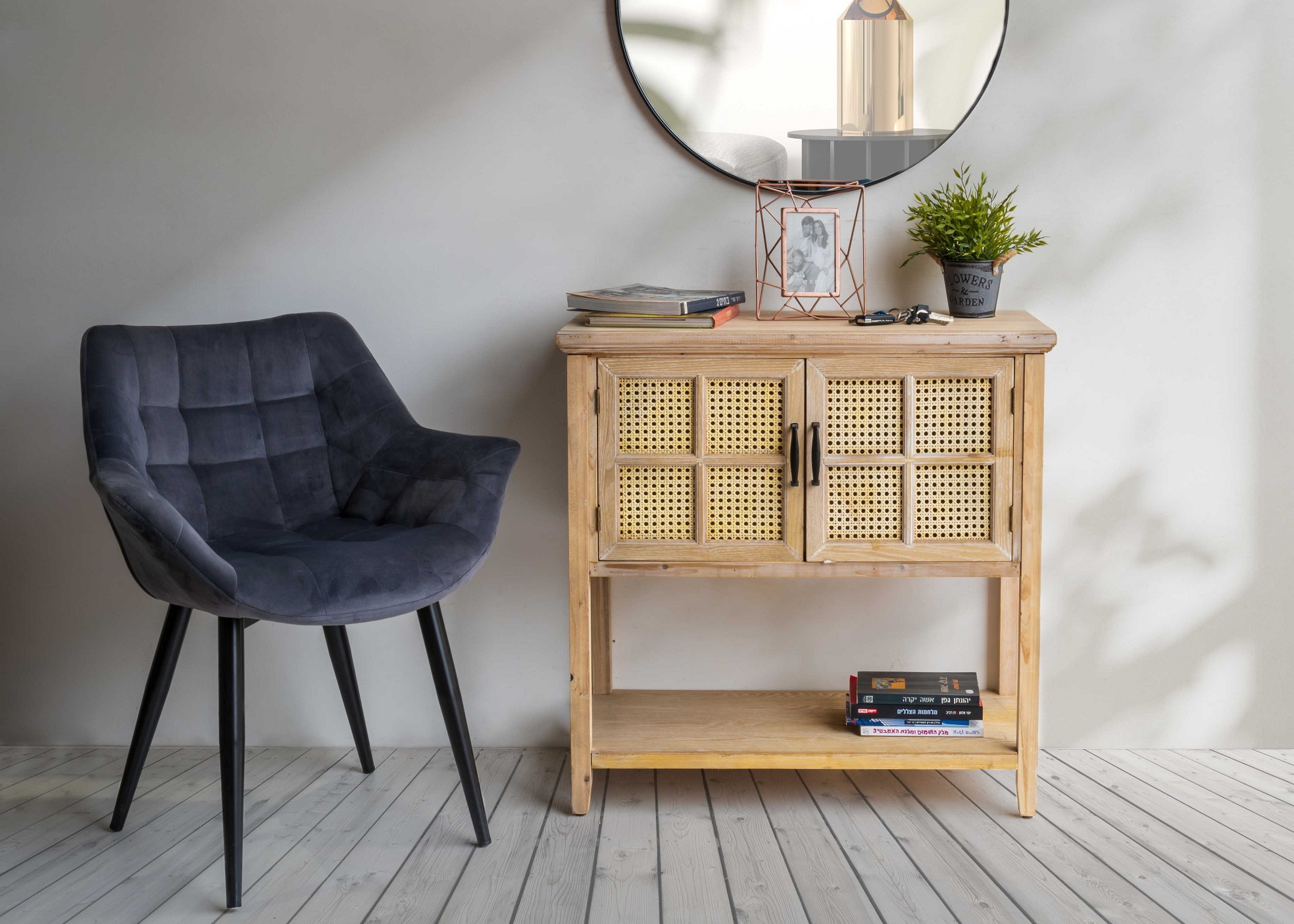 ������� ���� ������ ����� ������ ���� ��� ���