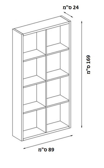 ����� ������ ������ �� 8 ���� ����� ��� ��� ���� ������ ��� ���� ���� �������