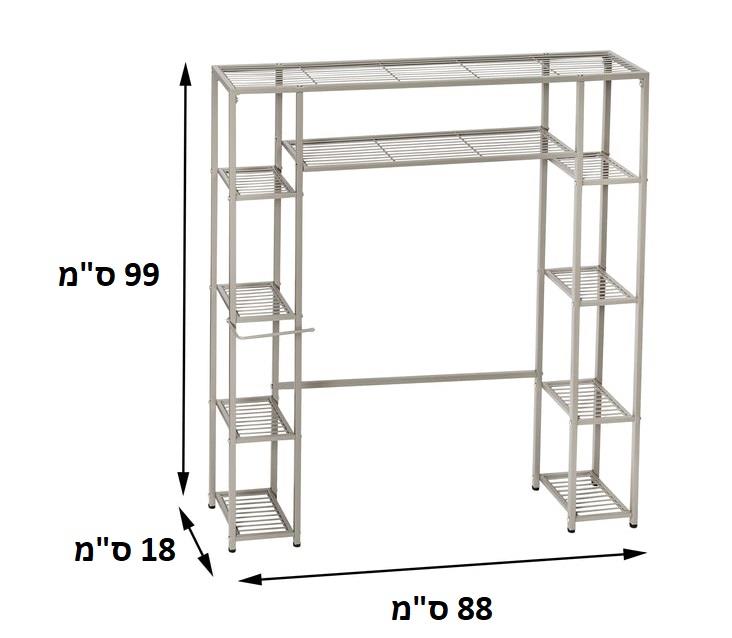 ���� �� ������ ��� ���� , �� ����� ���� ��� BTH-09095 ���� honey can do ���"�