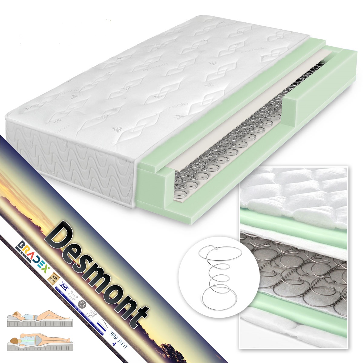 ���� ����� VISTA ��� ��� ���� 140*190 �� ���� ���� ������ TUDO DESIGN