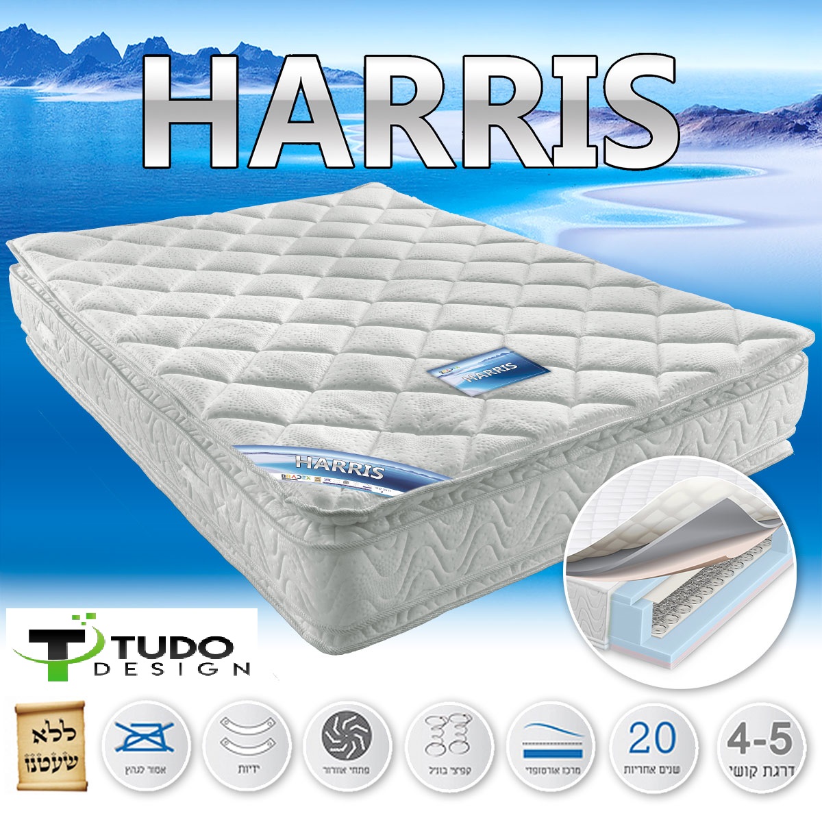 ���� ����� ���� TRUVA ����� ����� 120X190 �� ����� ����� ���� ���� ������ TUDO DESIGN