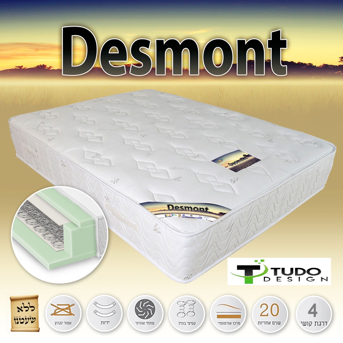 ���� ����� ���� TRUVA ����� ����� 120X190 �� ����� ����� ���� ���� ������ TUDO DESIGN