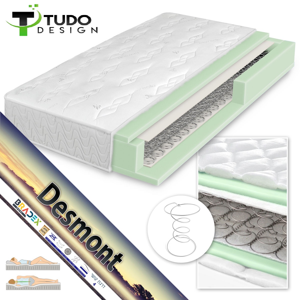 ���� ����� ���� TRUVA ����� ����� 120X190 �� ����� ����� ���� ���� ������ TUDO DESIGN