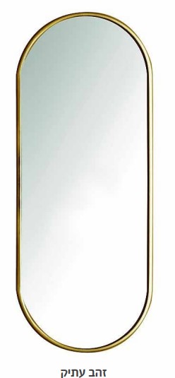 ���� ��� ������ ������ ����� ����� 50X140 �"� �� ����� ���� ��� ������ ����� Tudo Design