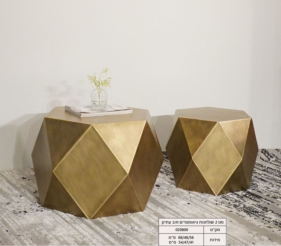 �� 2 ������� ��������� ��� ���� ���� ���� ������ TUDO DESIGN
