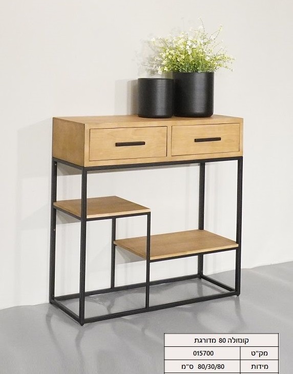 ������� ������ ����� 80 �"� ���� ���� ������ TUDO DESIGN