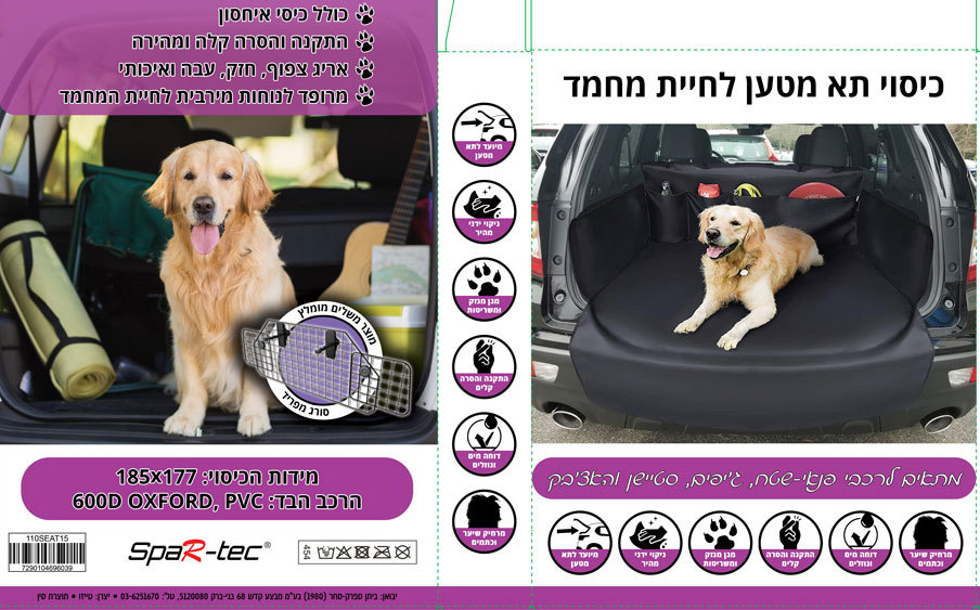 ����� ���� ���� ����� �� ���� ���� ���� ���� ����� ���� ����  Pavilion Spark