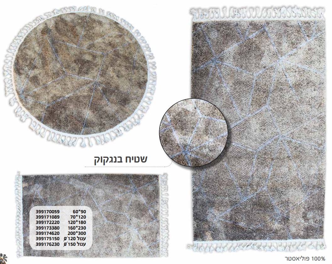 ���� ��� ������ ������ ����� ���� ���� ������ TUDO DESIGN