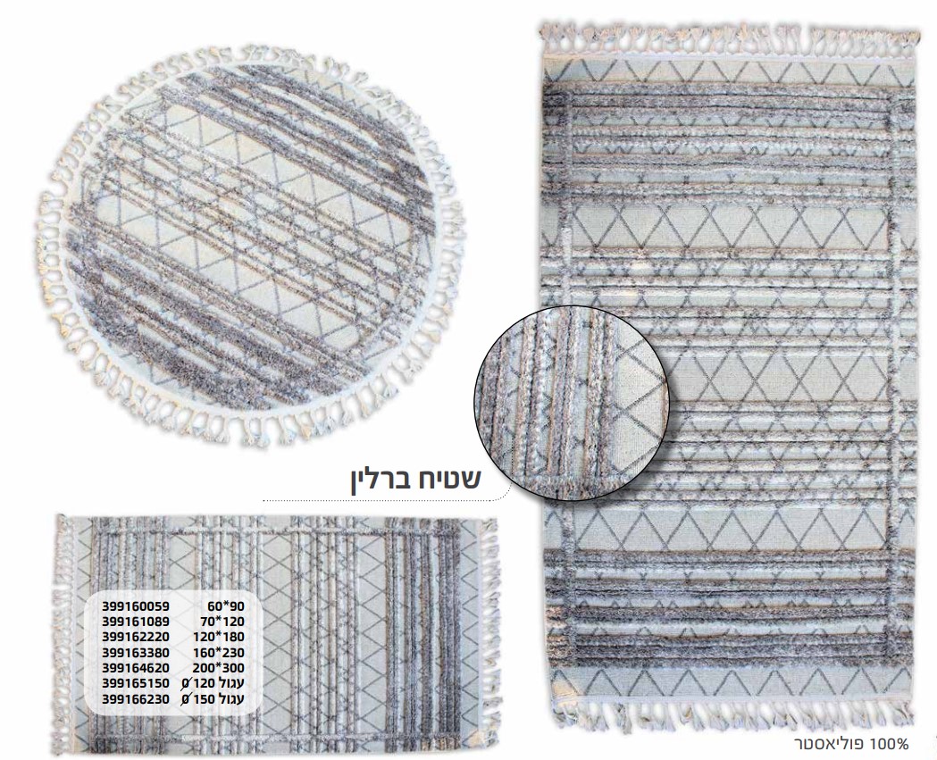 ���� ��� ����� ������ ����� ���� ���� ������ TUDO DESIGN