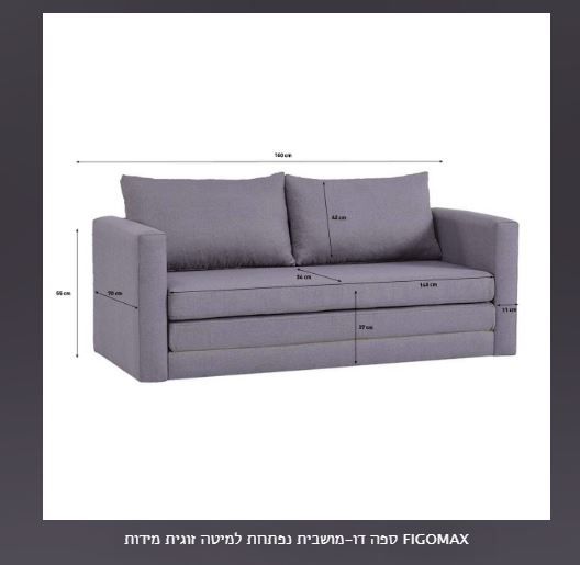 FIGOMAX ��� ��-������ ����� ����� ����� ���� ���� ������