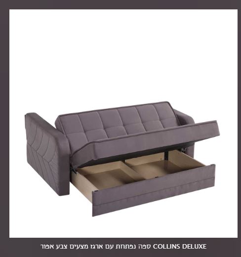 COLLINS DELUXE ��� ����� ����� ����� �� ���� ����� ���� ���� ������