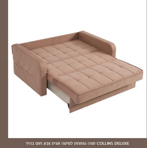 COLLINS DELUXE ��� ����� ����� ����� �� ���� ����� ���� ���� ������