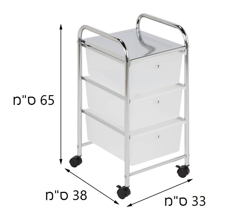 ������� 3 ������ ������ ������ CRT-02215 ���� honey can do ���"�