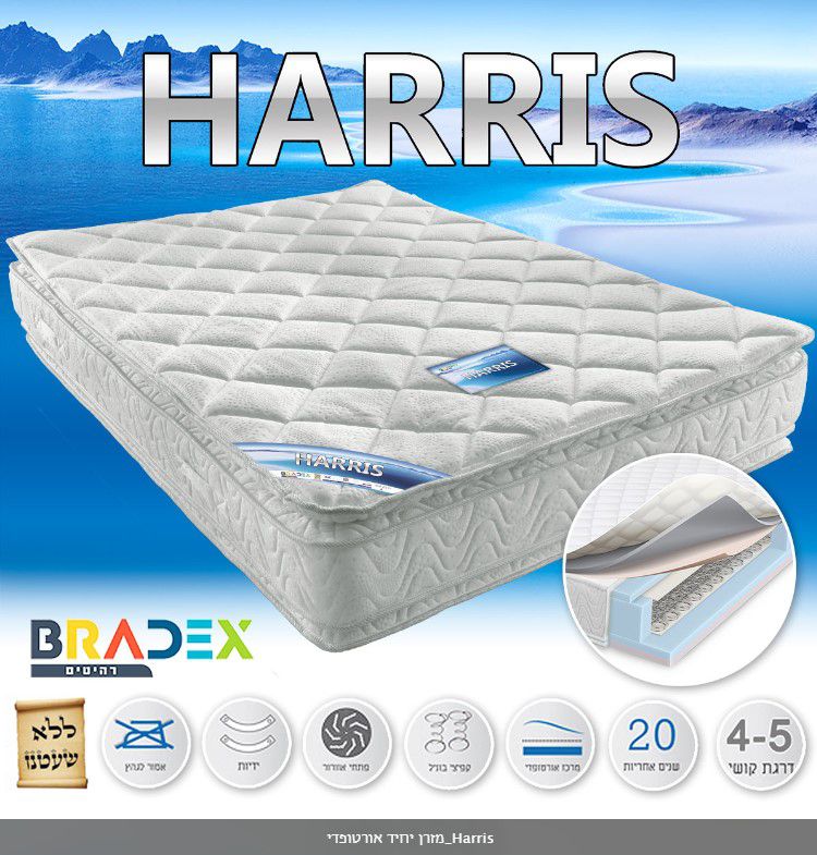 MARTA ���� ���� ���� ������ ����� 120*190 �� TUDO DESIGN