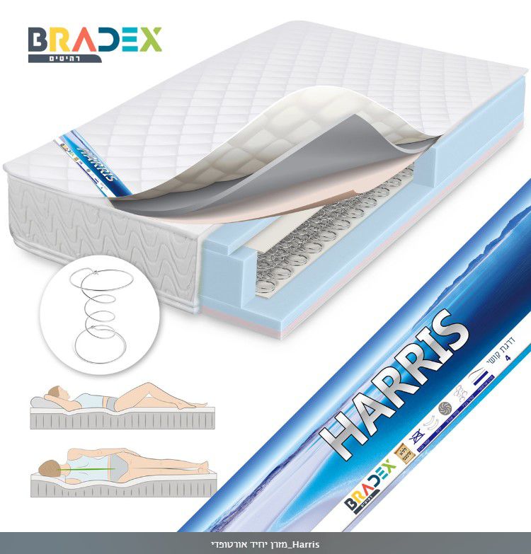 MARTA ���� ���� ���� ������ ����� 120*190 �� TUDO DESIGN