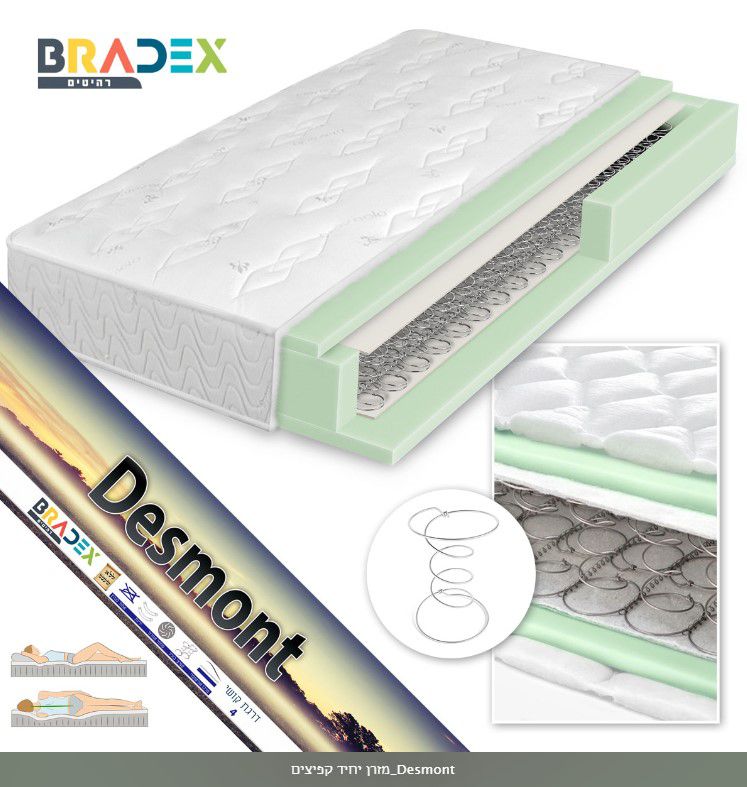 MARTA ���� ���� ���� ������ ����� 120*190 �� TUDO DESIGN