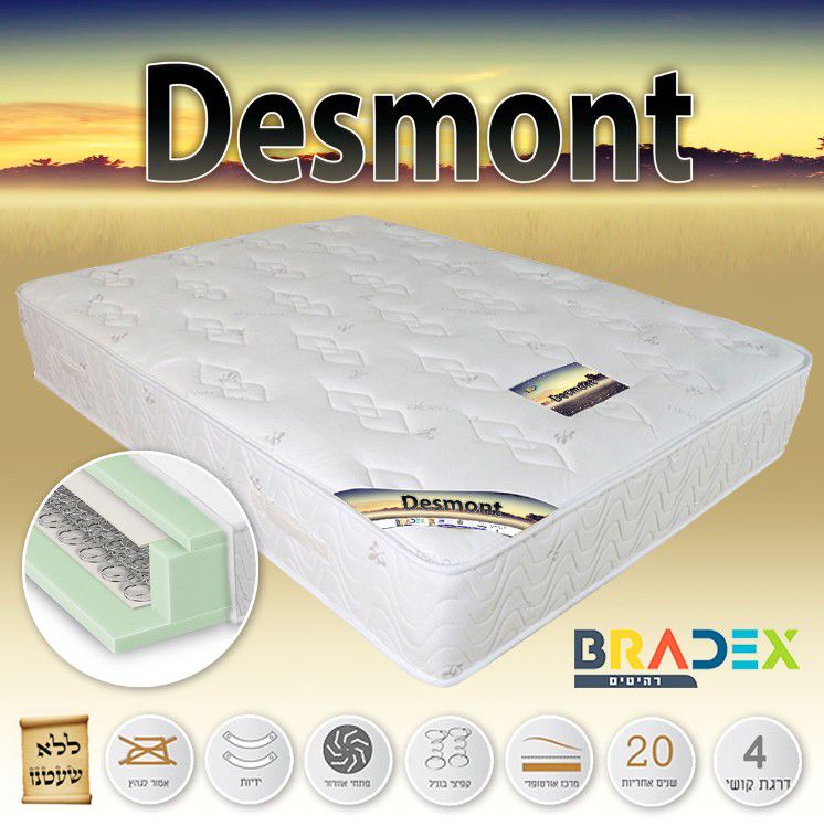 SERRA ���� ����� ������ ������ �� ���� �� ���� ����� ����� 160*200 �� TUDO DESIGN